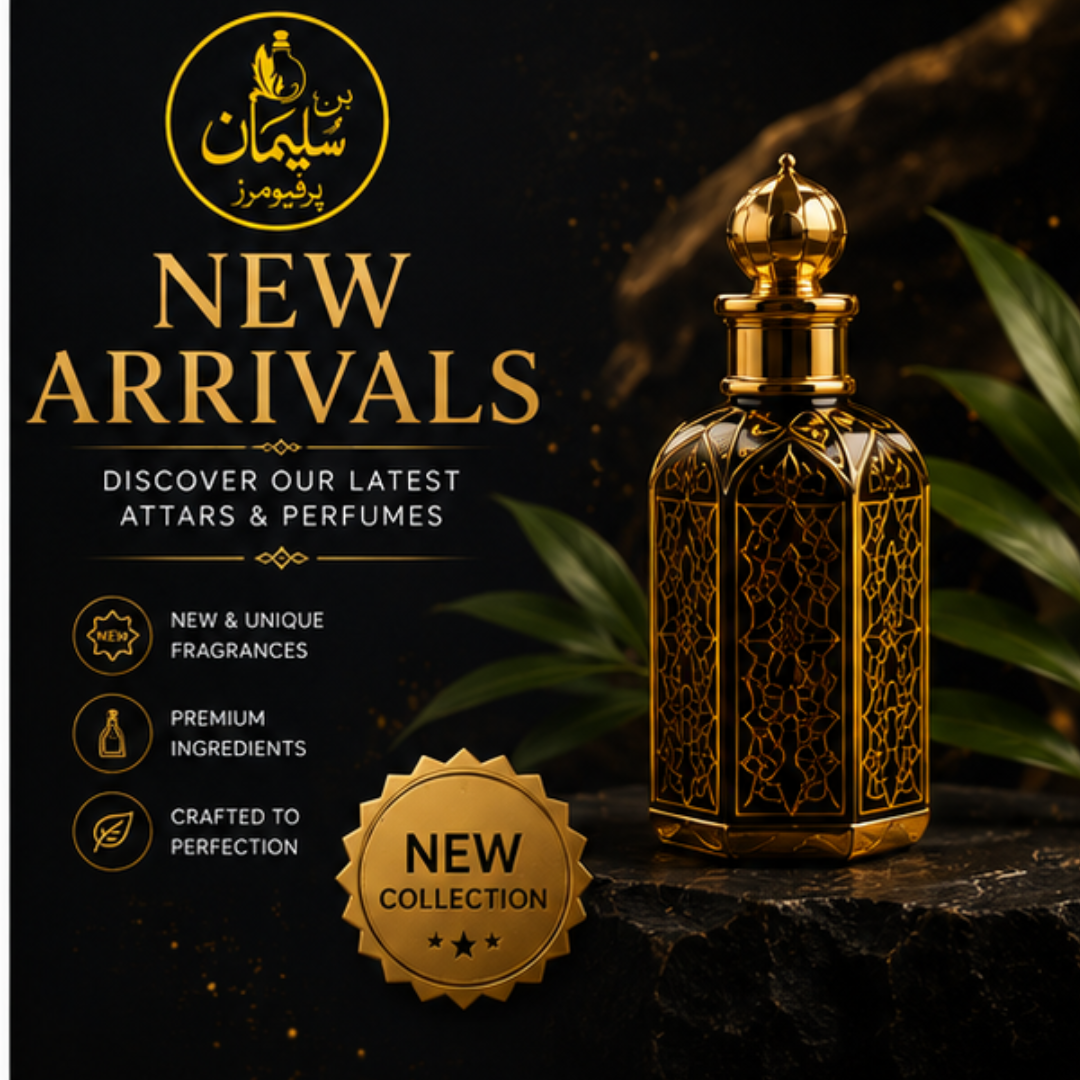 New Arrivels