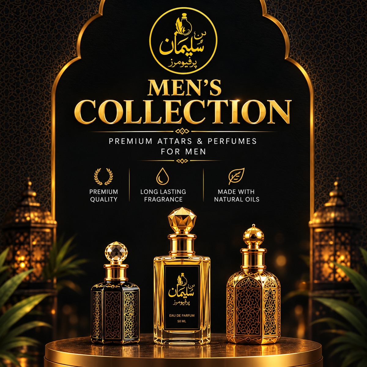 Men's Collection