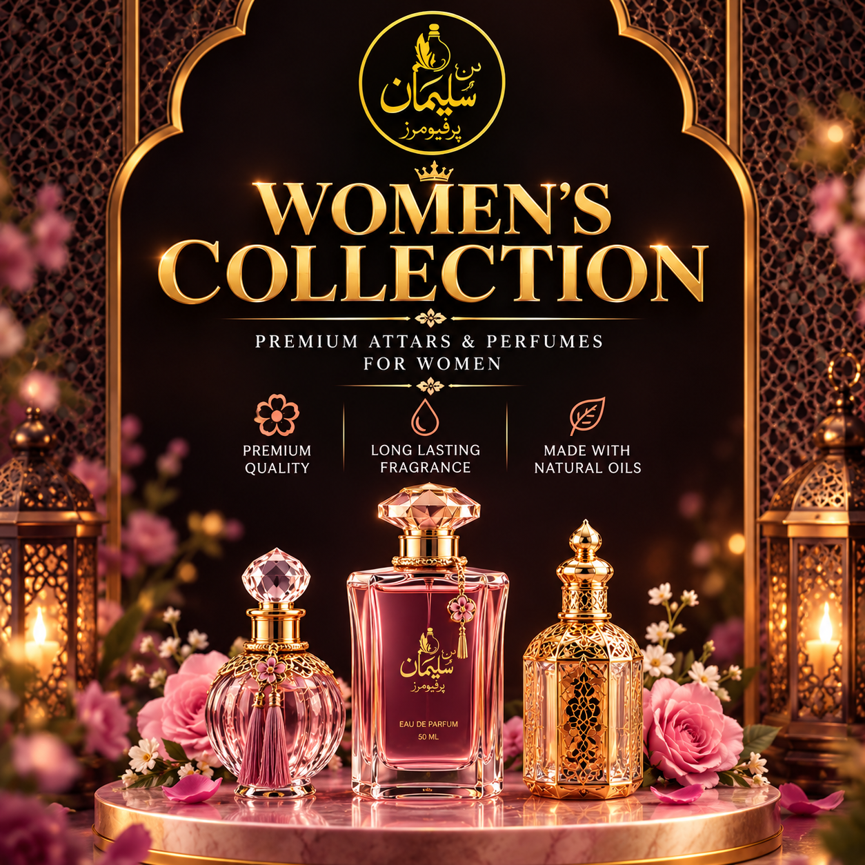 Women's Collection