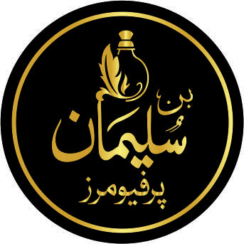 Bin Suleman 