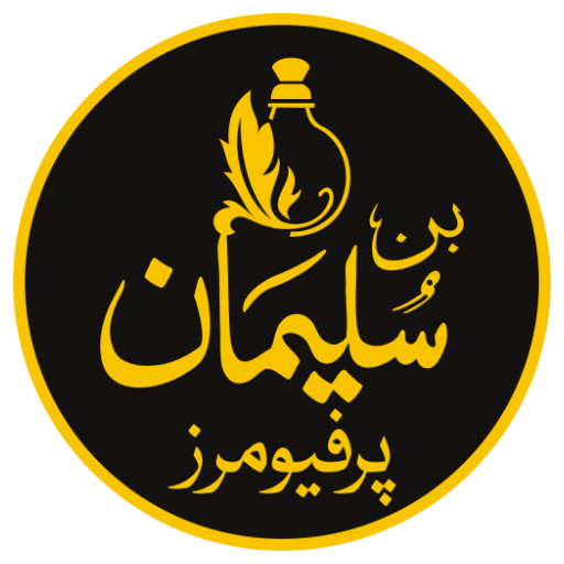 Bin Suleman 